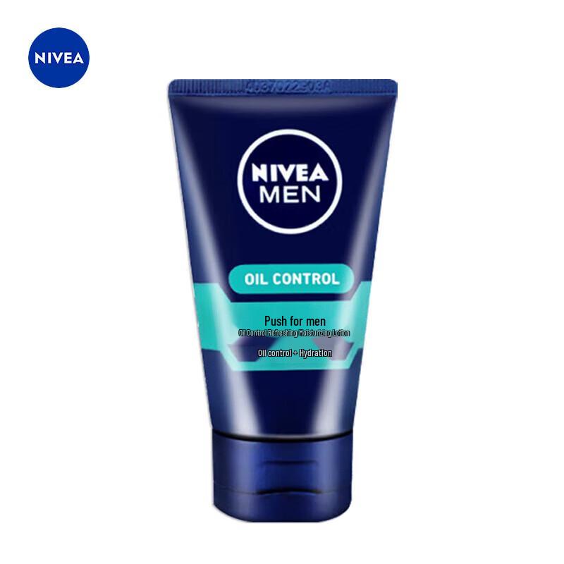 Nivea Men s Увлажняющий крем для лица для контроля жирности 50 г blue JDST online