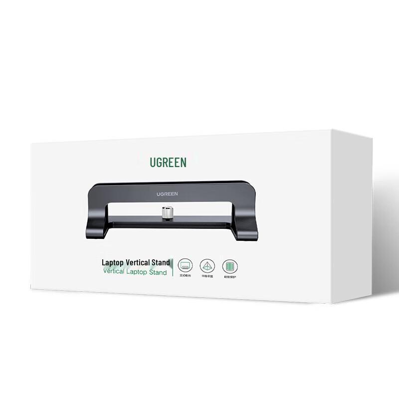 Многофункциональные подставки для ноутбуков и планшетов Ugreen white JDST SELECTION