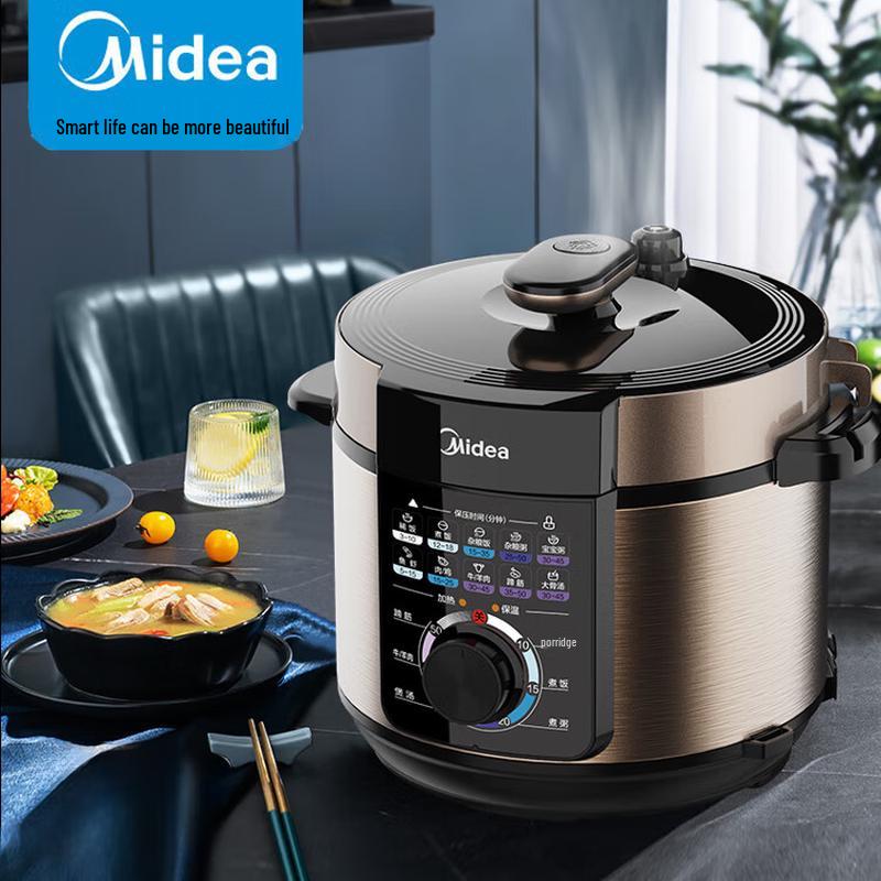 Мультиварка-скороварка Midea 5 л, многофункциональная, с двумя чашами, вилка CN (адаптер в комплекте) black