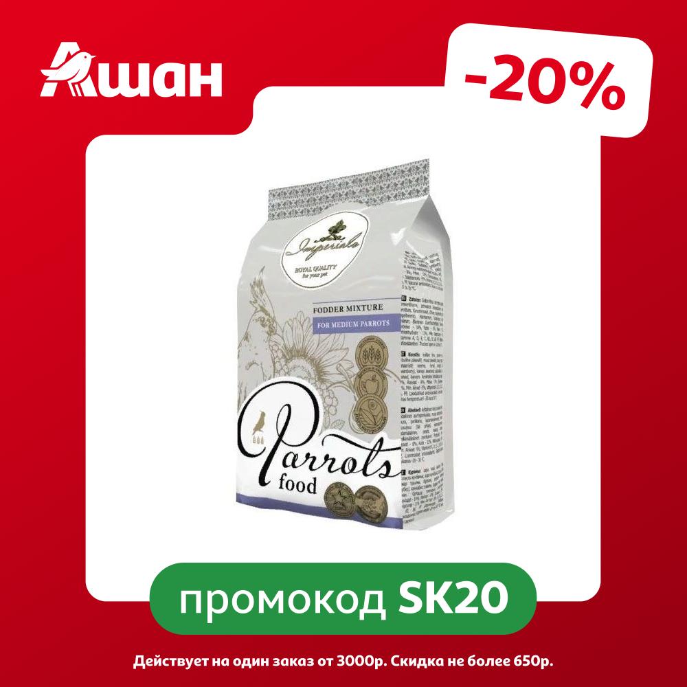 Корм для средних попугаев Imperials, 500 г