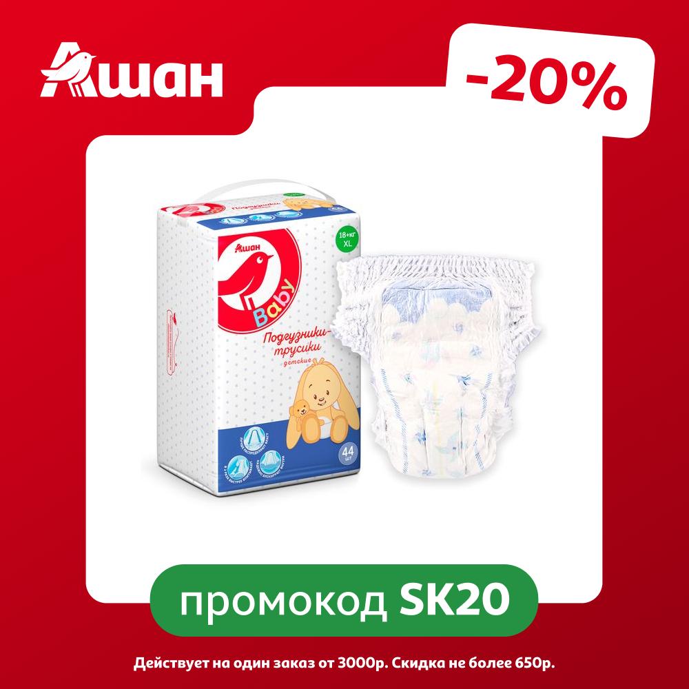 Трусики-подгузники АШАН Красная птица XL 6 размер 16-30 кг, 44 шт