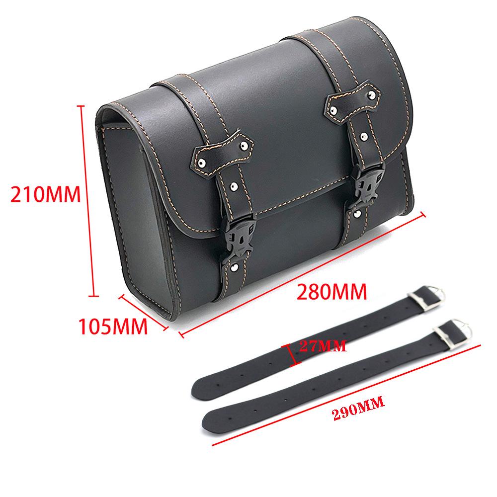 Мотоцикл Harley Prince Dyna Fat Boy XL8831200N с модифицированными кофрами, боковыми сумками, передней сумкой и хвостовой сумкой black the BAY