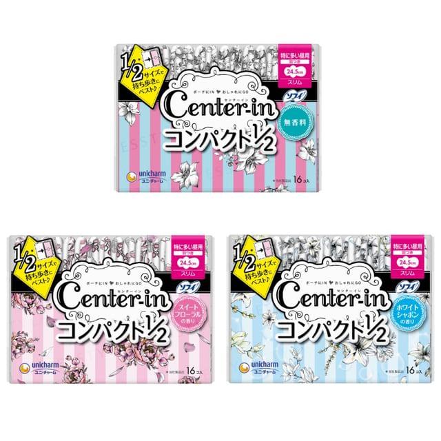 Unicharm - Center-In 1/2 Extra Heavy Day Wing Женские прокладки 24,5 см No Fragrance - 16 pcs gray Beauty Luxe