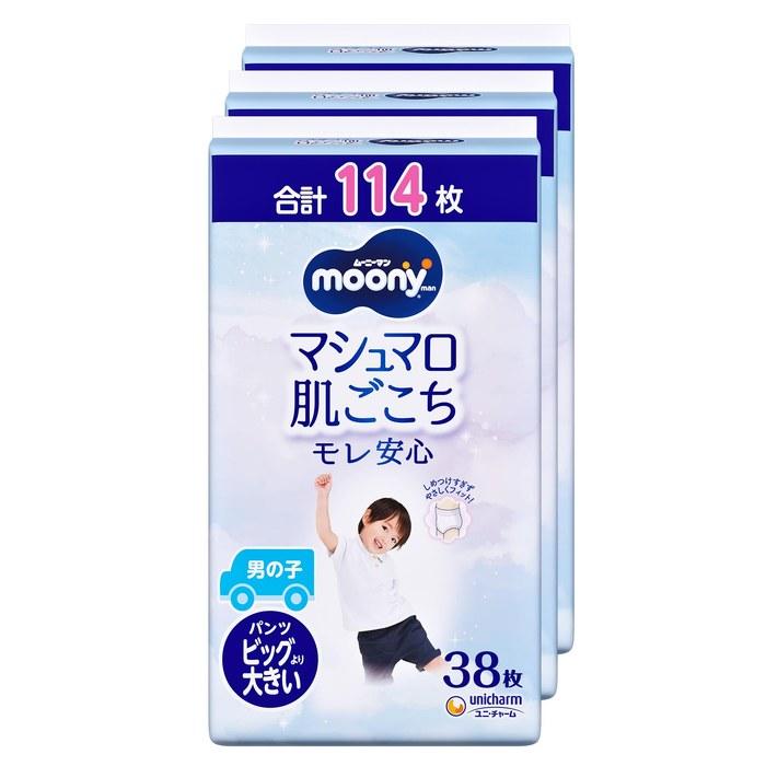 Подгузники Moony Man Marshmallow Feel BIG Большие — Мальчик (13-28 кг) 114 штук (38x3) white Do Japan