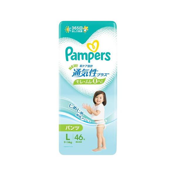 P&G P&G Япония Pampers Breathable Plus Подгузник L (Штаны) 46 шт. в упаковке white BeautyGlam