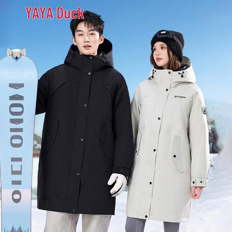 YAYA Зимняя Утолщенная Унисекс Средней Длины Пуховик 2XL 175/96A чёрный