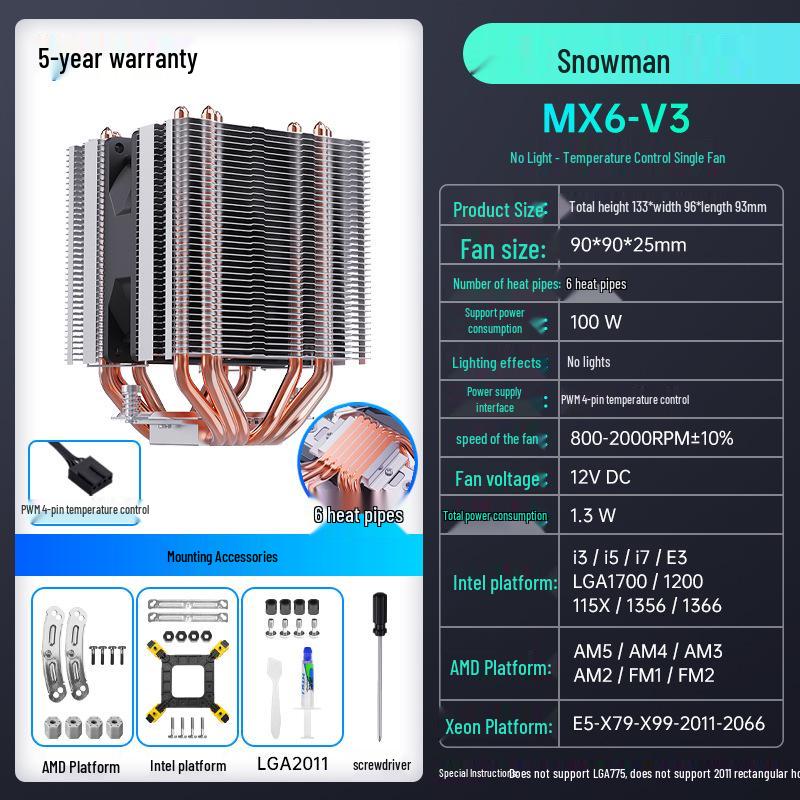 SNOWMAN MX6-V3 Бесшумный процессорный кулер, 6 тепловых трубок, Совместим с системами AM4/1700/X99/2011. gray GearUp AutoMoto