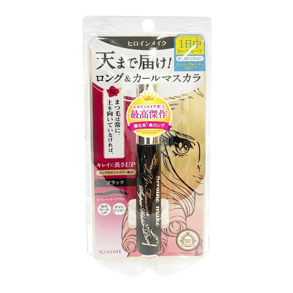 Kiss Me Водостойкая удлиняющая подкручивающая тушь для ресниц 6 г, 1 шт, черная beige
