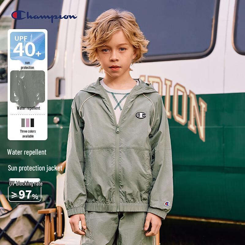 Водонепроницаемая детская куртка с капюшоном Champion 170 gray