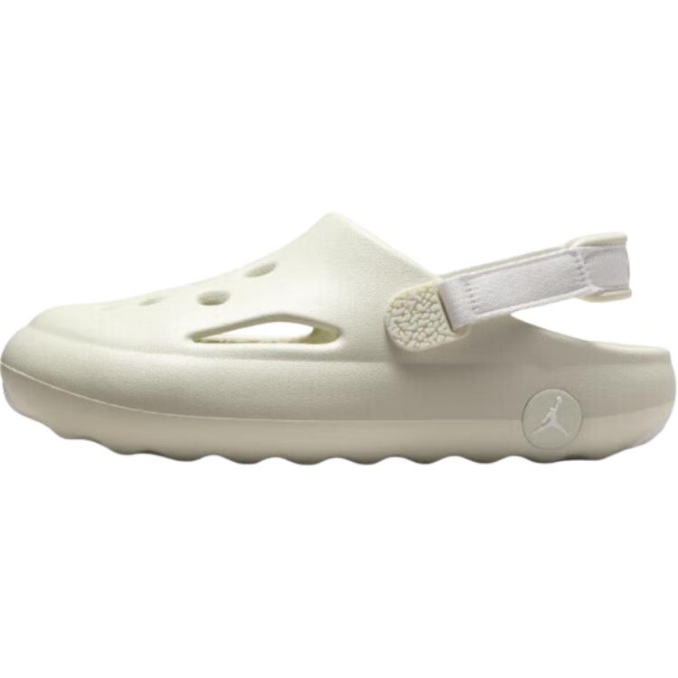 Детские шлепанцы Air Jordan Hydrip HF5981-002 Sea Glass Summit White 40 white