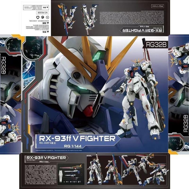 RG 1/144 RX-93ff V FIGHTER RG32B Модель-конструктор Меха Аниме Фигурки Декор для стола Кукла Мальчик Головоломка Игрушка Коллекционный Подарок gray Fashnics