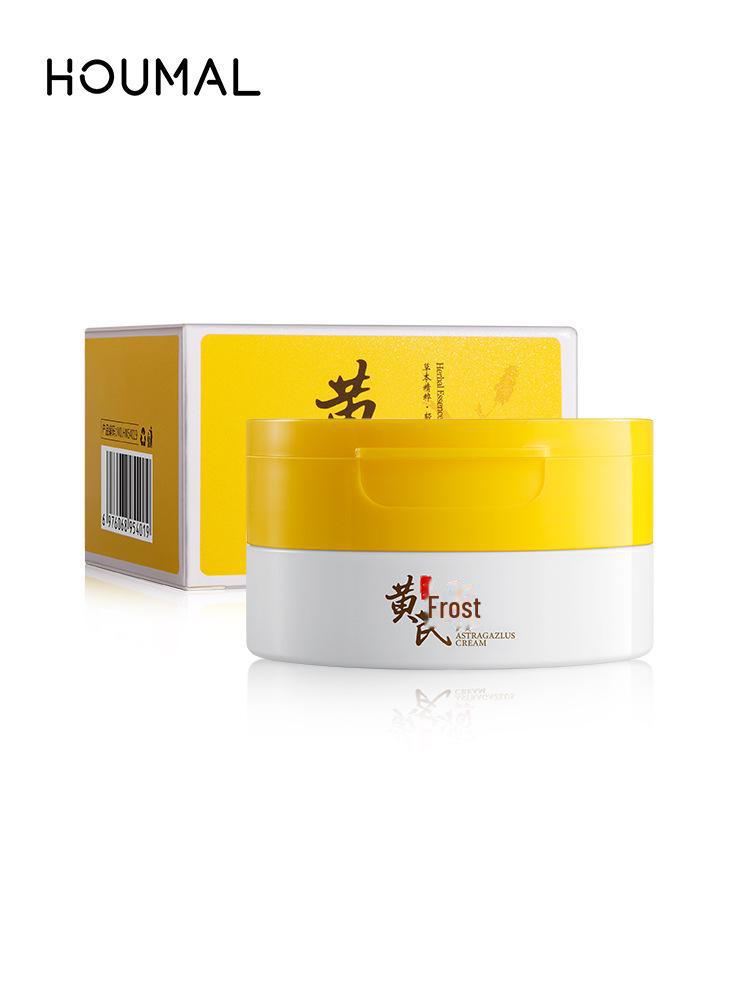 Увлажняющий крем для лица Humei Astragalus для мягкой кожи 70g yellow GearUp AutoMoto
