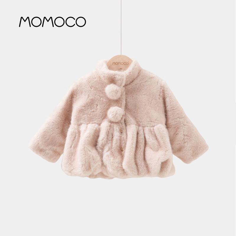 Плюшевая зимняя куртка для девочек MOMOCO 130 розовый JDST online