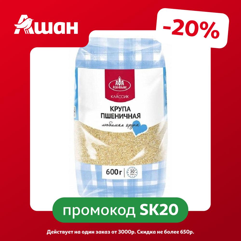Крупа пшеничная Агро-Альянс Классик, 600 г