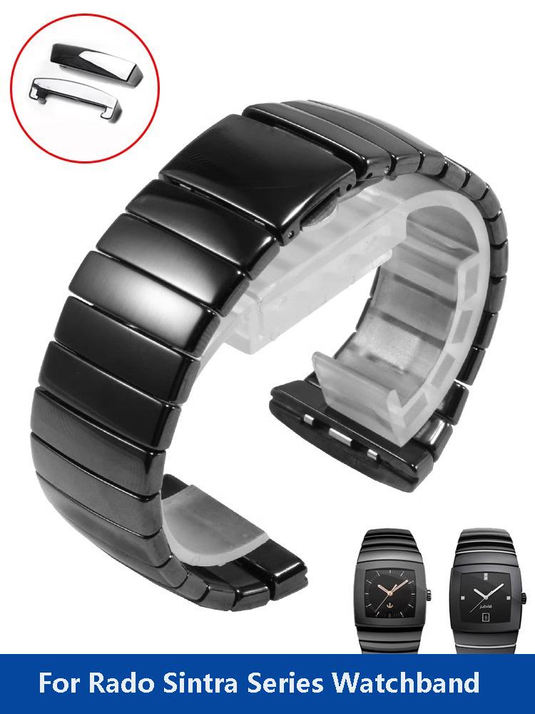 Классический керамический ремешок для часов серии Rado Sintra размером 17 мм, 26 мм, 29 мм, черный керамический браслет для женщин и мужчин 17mm чёрный wekeep