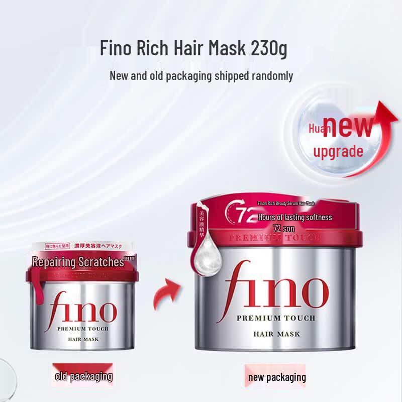 Маска для волос FINO Premium Touch red