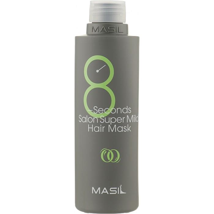MASIL 8 СЕКУНД САЛОННАЯ СУПЕР МЯГКАЯ МАСКА ДЛЯ ВОЛОС Корейская косметика, уход за волосами, KBeauty, САЛОННЫЙ ЭФФЕКТ, образец gray