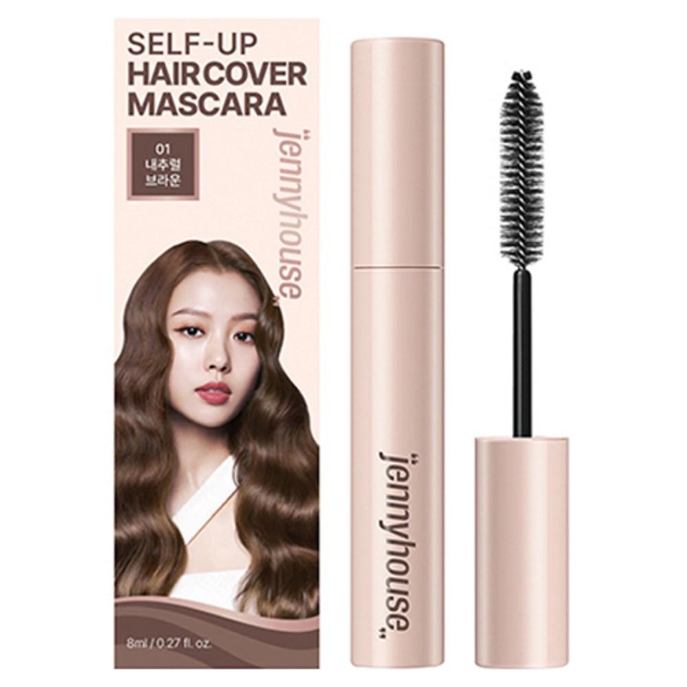 Тушь для ресниц Jenny House Cosmetic Self-Up Hair Gray Cover, натуральный коричневый цвет, 1 шт. beige