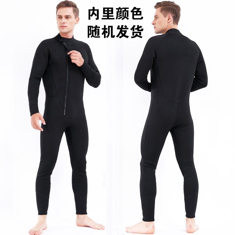Mens 3mm Neoprene Full Wetsuit With Front Zipper Scuba Diving Snorkeling Swimming Water Sports Medium black HiBasic