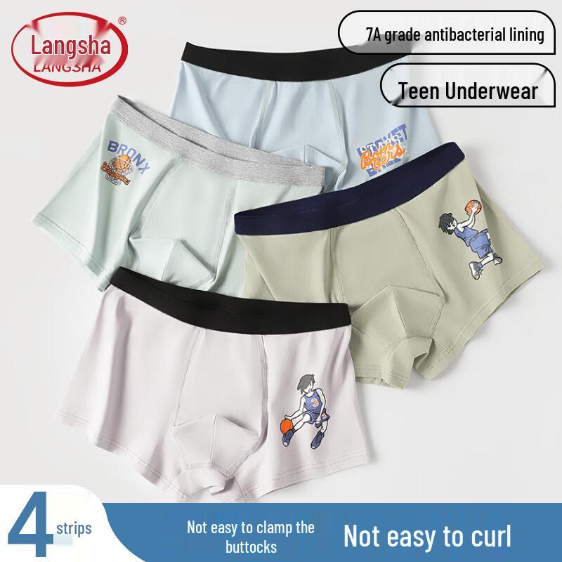 Langsaha Boys  7A Антибактериальные Мультяшные Боксеры-Брифы 4 шт. XL black LANGSHA