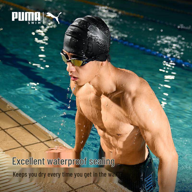 Универсальная силиконовая шапочка для плавания PUMA Adult brown