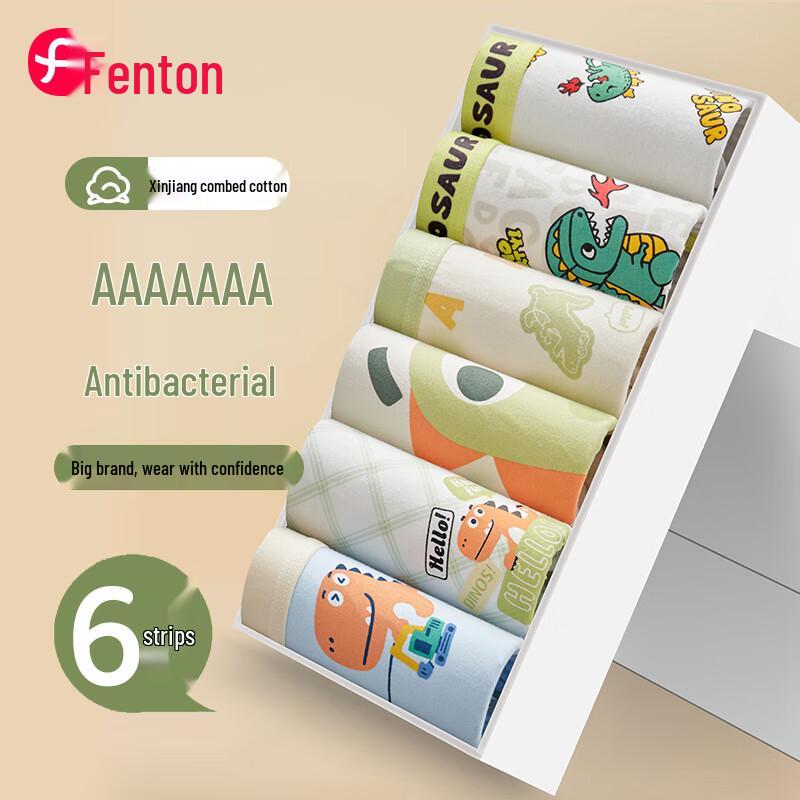 Fenteng Мужские боксеры из чистого хлопка (6 упаковок) 4XL (160) white JDST online