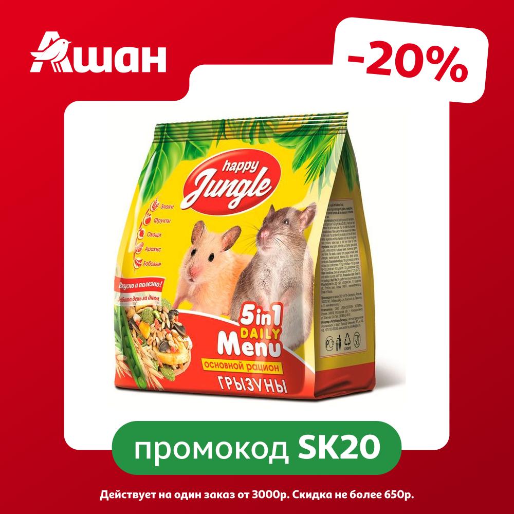 Корм для грызунов Happy Jungle универсальный, 350 г