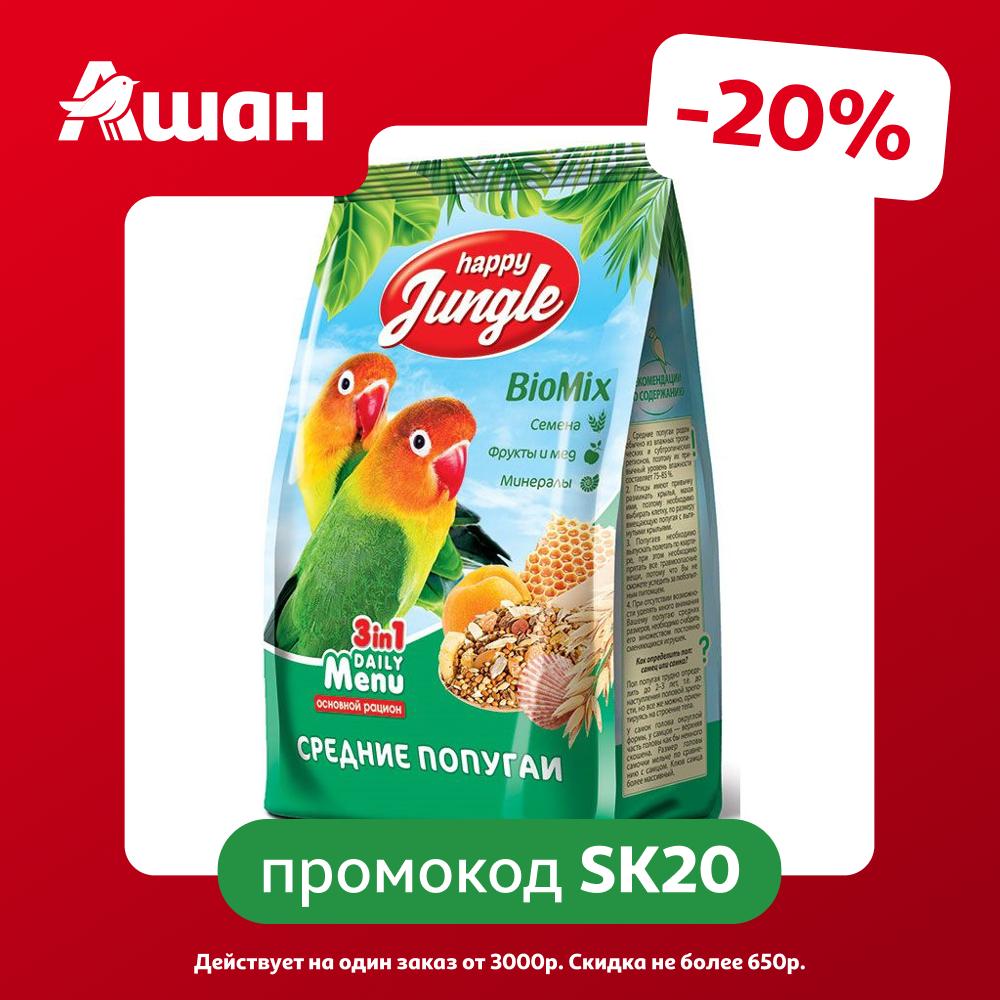 Корм для средних попугаев Happy Jungle, 500 г