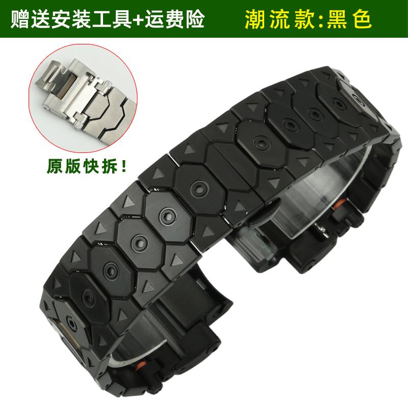 Ремешок для часов с быстрой заменой Для Casio G-SHOCK MTG-B3000B/BD Мужской модифицированный браслет из нержавеющей стали Модный спортивный металлический браслет MTG-B3000 чёрный Solsticef