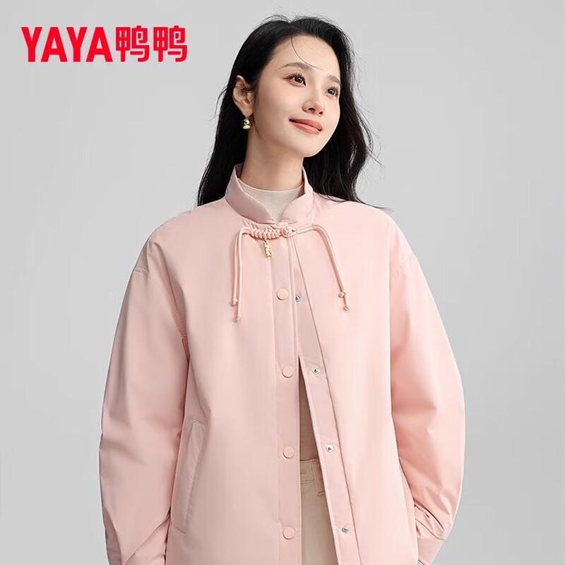 YAYA Женский новый пуховик в китайском стиле, легкий, короткий S white