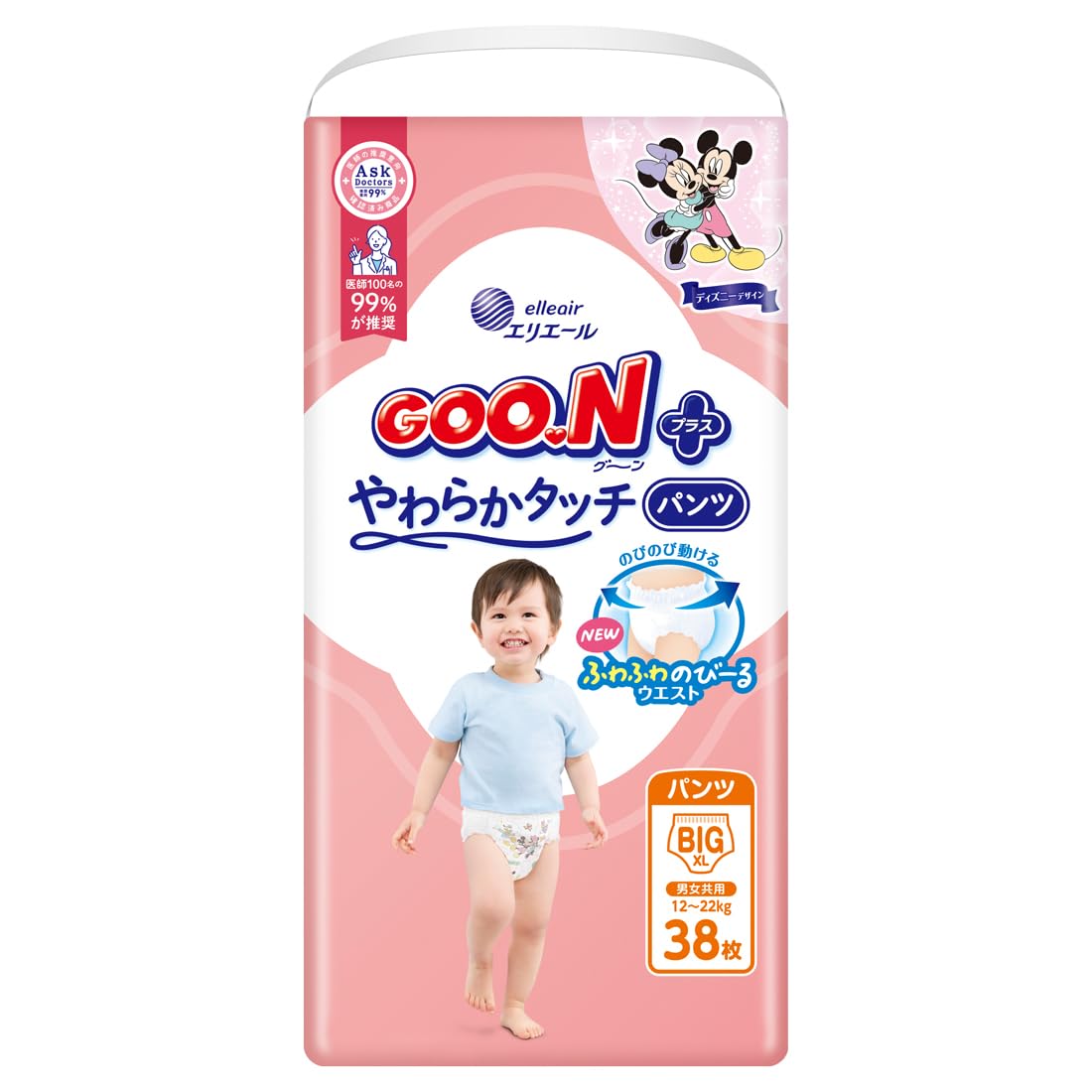 BIG Goon Plus Soft Touch 38 предметов [размер брюк] (12~22 кг)  Disney Design  белый hurry hausen