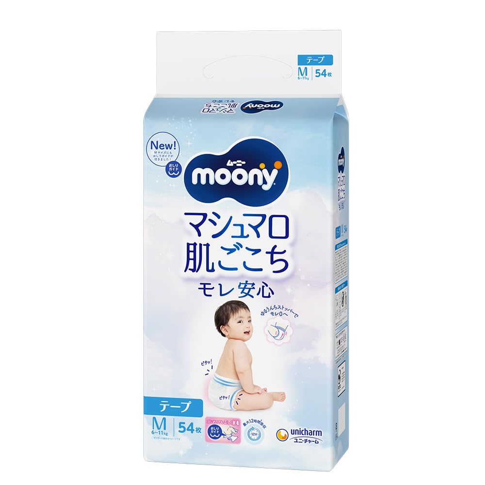 Размер Moony Marshmallow Soft Подгузники 54 шт. [На липучках, M] Защита от протеканий (6-11 кг) белый