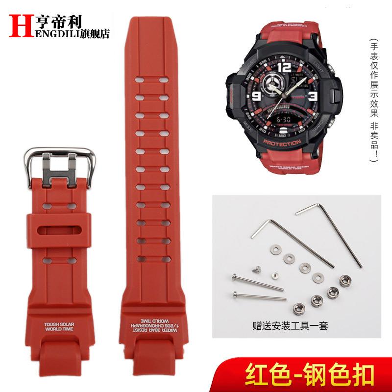 Спортивный силиконовый браслет для Casio GA-1000 1100 GW4000 G1400 GW-A1000 Резиновый ремешок для часов Синий Оранжевый Мужские Аксессуары black NOVVA