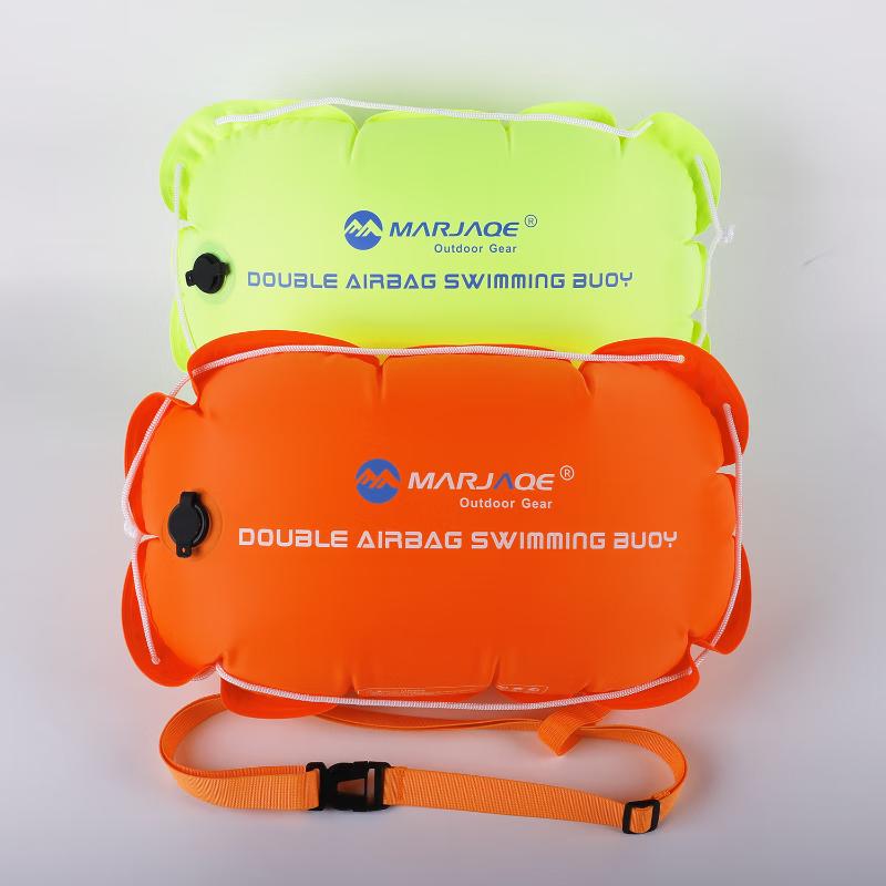MARJAQE Double Airbag Swimming Buoy yellow JDST online