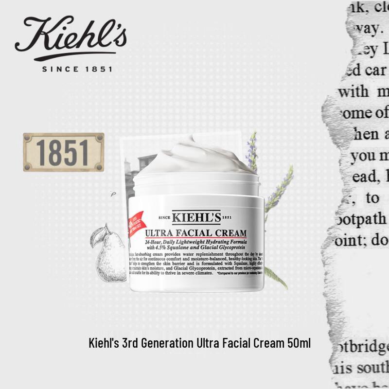 Kiehl s Ультра Увлажняющий Крем для Лица 3-го Поколения white JDST SELECTION