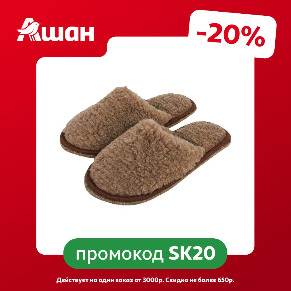 Тапочки мужские InExtenso светло-коричневые, размер 45-46