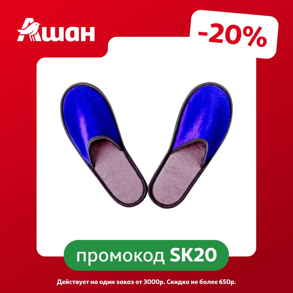 Тапочки мужские Каждый день закрытые, р 44-45, 1 пара, цвет в ассортименте