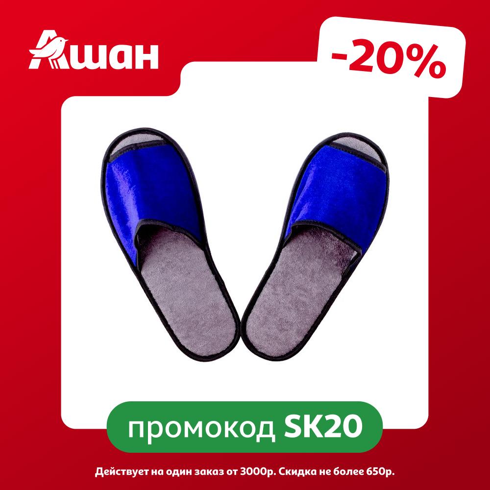 Тапочки мужские Каждый день открытые, р 44-45, 1 пара, цвет в ассортименте