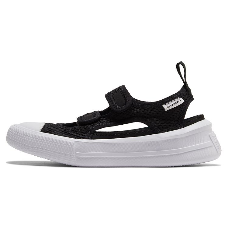 Converse Chuck Taylor All Star Ультра Простые Универсальные Детские Сандалии Детские Сандалии Черно-Белые A03656C 35 gray