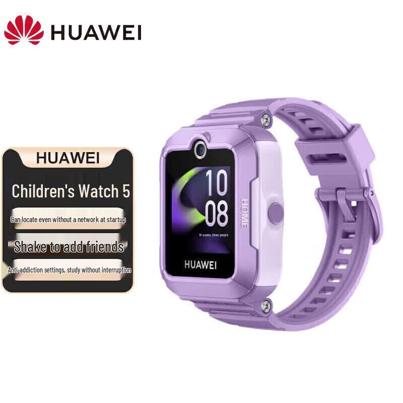 HUAWEI Умные часы для детей 5 с GPS-трекером (Китайская версия) фиолетовый