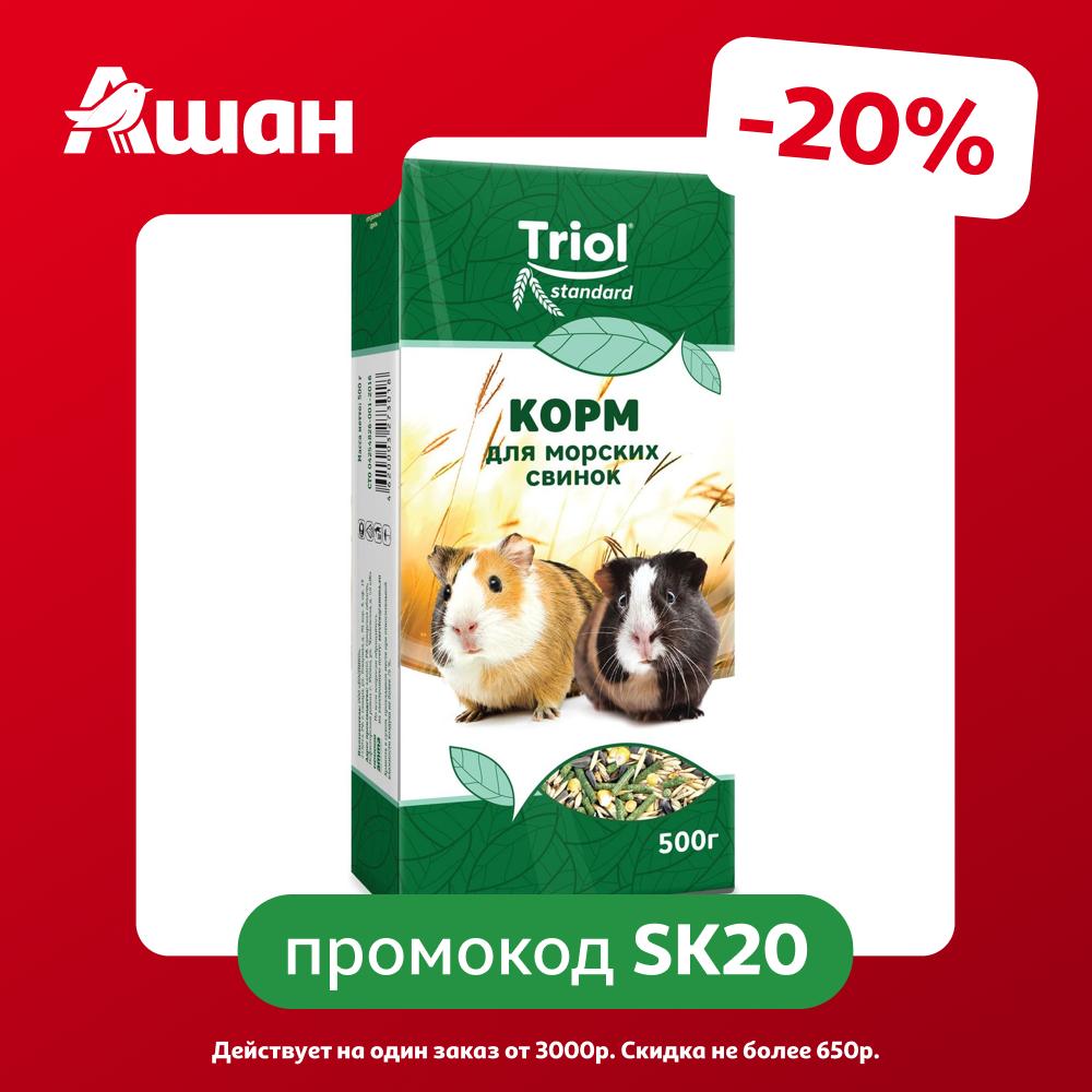 Корм для морских свинок Triol, 500 г
