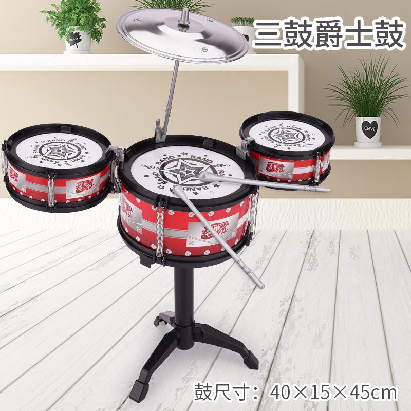 Children S Toys Drum Kit, Jazz Drum, Hand Drum Music Percussion Instruments, Large Guitar Toys gray Happy Time For kids