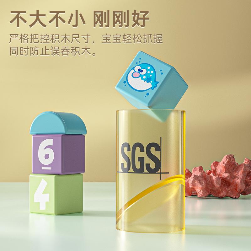 Iwood Boys and Girls Sea Animals Barrel Building Blocks/Деревянные крупные частицы интеллектуальных игрушек для детей 1-3 лет Подарок на день рождения ко Дню защиты детей красный
