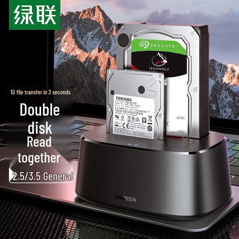 UGREEN USB 3.0 Док-станция для 2,5/3,5-дюймовых SATA HDD/SSD white