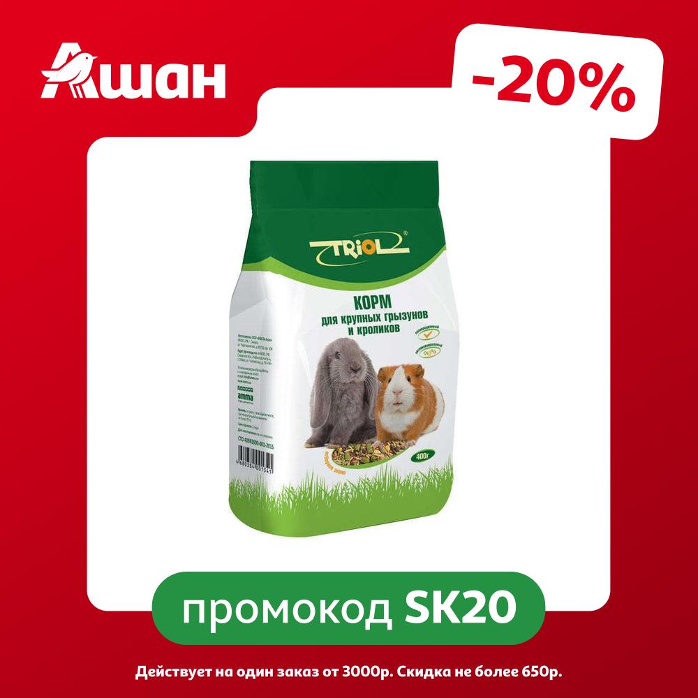 Корм для крупных грызунов и кроликов Triol, 400 г