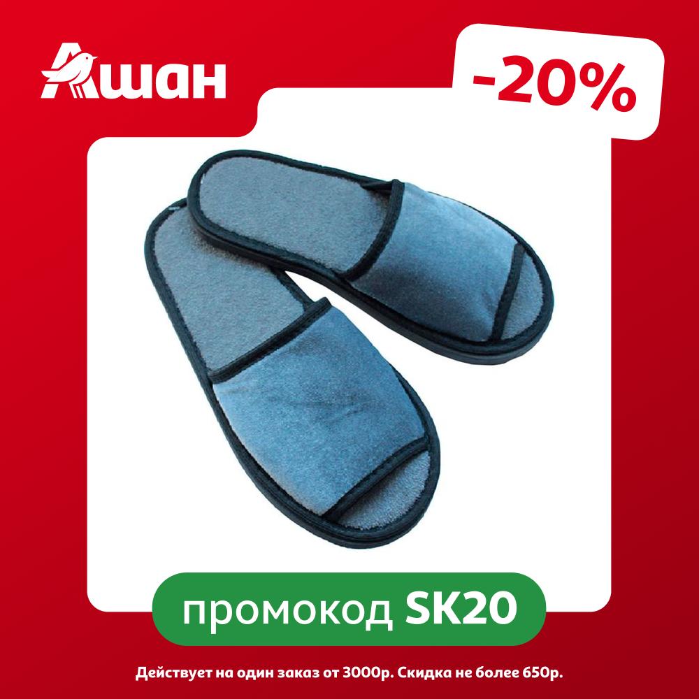 Тапочки мужские Каждый день с открытым мысом, р.40/41
