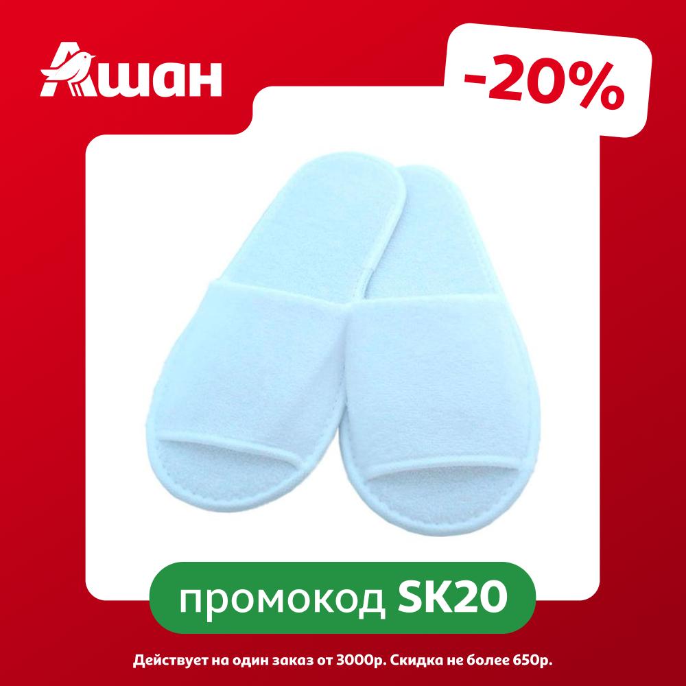Тапочки мужские гостиничные Каждый день открытый мыс, р.44/45