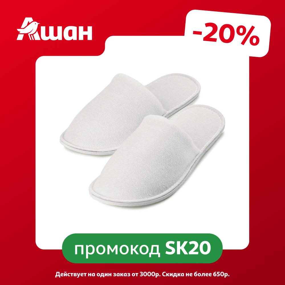 Тапочки мужские гостиничные Каждый день закрытый мыс, р.44/45