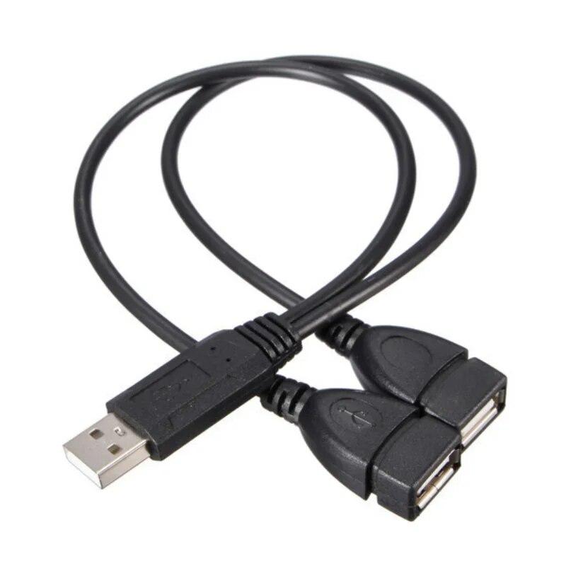 Высококачественный USB 2.0 Кабель USB Двойной Разветвитель Адаптер Кабель Один На Два Женский На USB 2 Мужской Кабель-удлинитель питания 0.15m чёрный The Cozy Nook