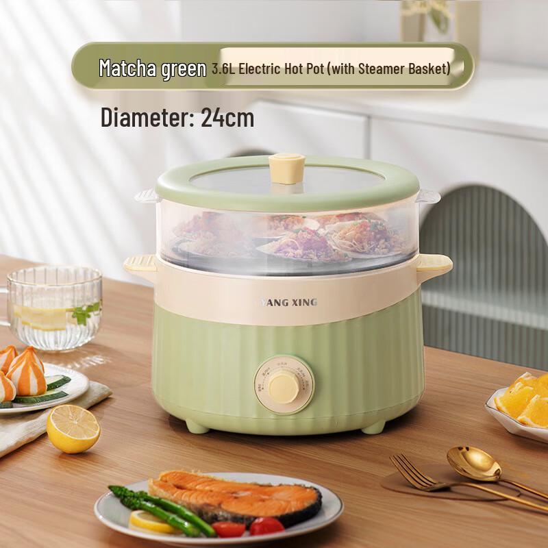 Мини-мультиварка Wutuo с пароваркой beige JDST online